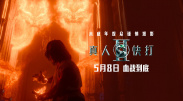 亚洲免费观看