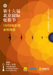 台湾综合色