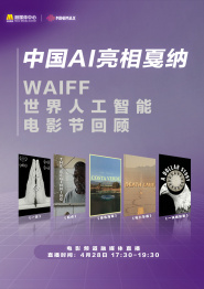 国产午夜精品1区2区3福利