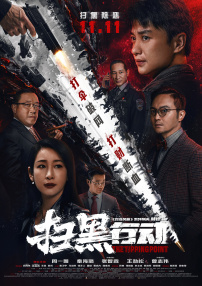 嫩草影院永久一二三入口