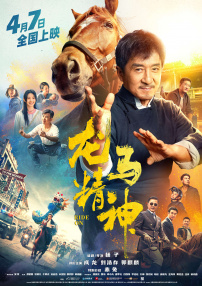 在线看福利影