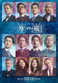 亚洲天堂欧美