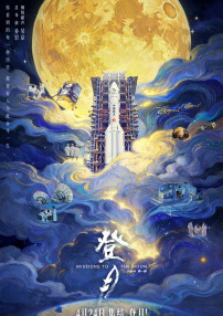 黑料网官网