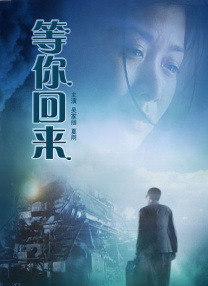 久久综合久久自在自线精品自