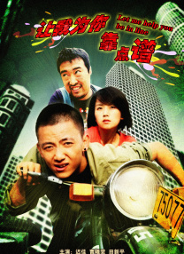 成人在线观看免费完整版电影