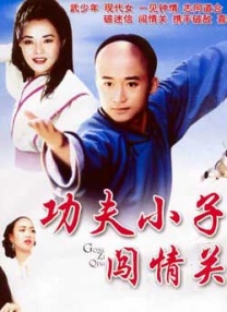 99久久99久久精品免费看蜜桃