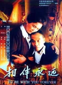 va一级片