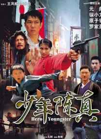 99热国内精品