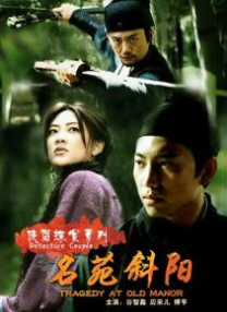 中国一级片