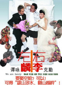 国产精品成人第一区