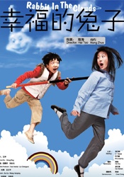 在线视频一区二区三区