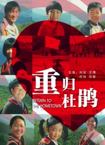 日本精品久久久