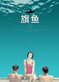 乌克兰12—15性处交