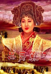 两面神-欲望的两张脸