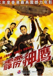 大石香织