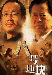 91发布页