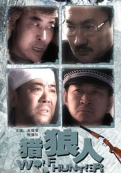 男男免费