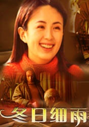 国产1区2区3区在线观看