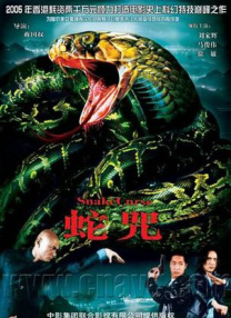 zara属于什么档次