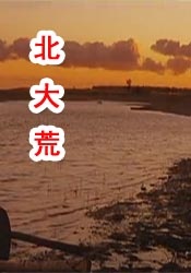 欧美卡一卡二卡新区网站