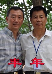 97久久久久国产精品嫩草影院