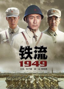 淫乱约会