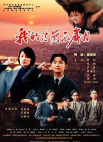 欧美区一区