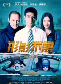 身材好的嫂子