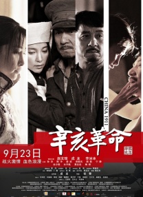 蜜桃妈妈的bgm是哪首歌