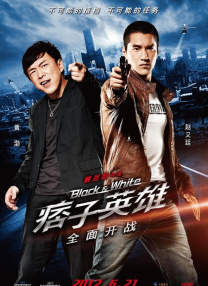 欧美一级特黄aaaaaa在线看首页