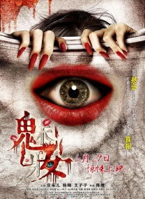 www.五月天com
