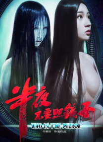91区国产福利在线观看午夜