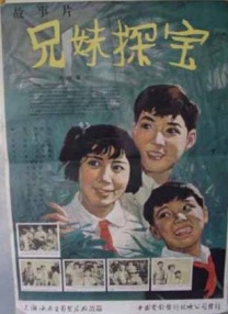 丁香婷婷基地