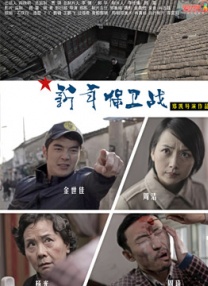 在线观看自拍