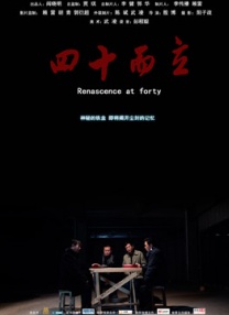 亚洲视频色