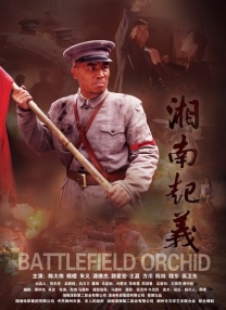 噜噜色噜噜色