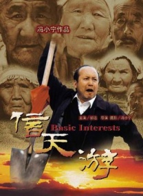 亚洲精品乱码久久久久