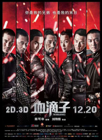 男女无遮挡免费视频