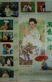 99精品欧美一区二区三区