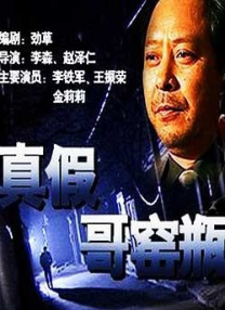 亚洲乱码一二三四区麻豆