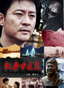 绳之韵捆绑丰满少妇