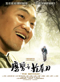 国产欧美一区视频在线观看