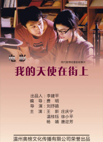 伦理h版人猿泰山1995