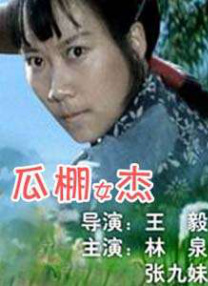 中文亚洲日韩欧美