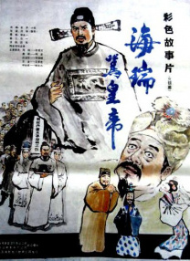 《av帝王》免费观看