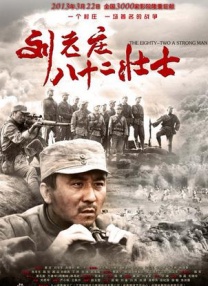 国产精品女教师