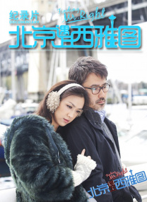 美女隐私在线观看