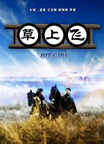 9久热久爱免费精品视频在线观看