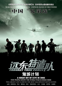 久久激情综合色丁香