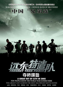 亚洲精品一区二区手机在线
